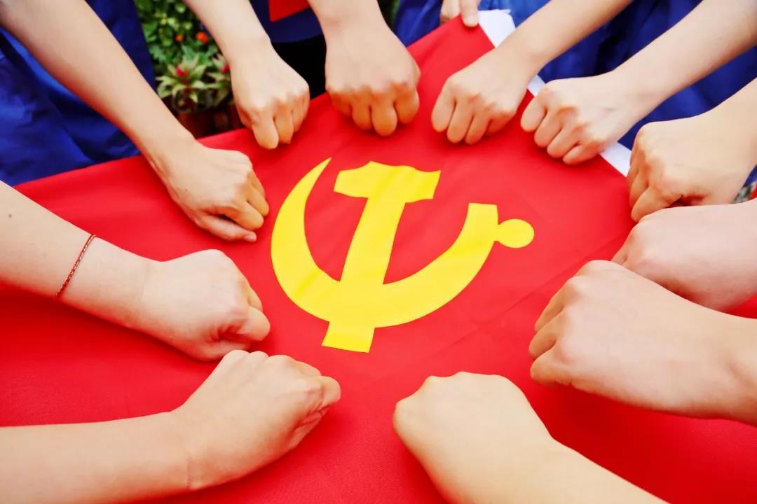 <a href='http://25g.connaughtjuniorbagshot.com'>欧洲杯外围</a>热烈庆祝中国共产党成立100周年